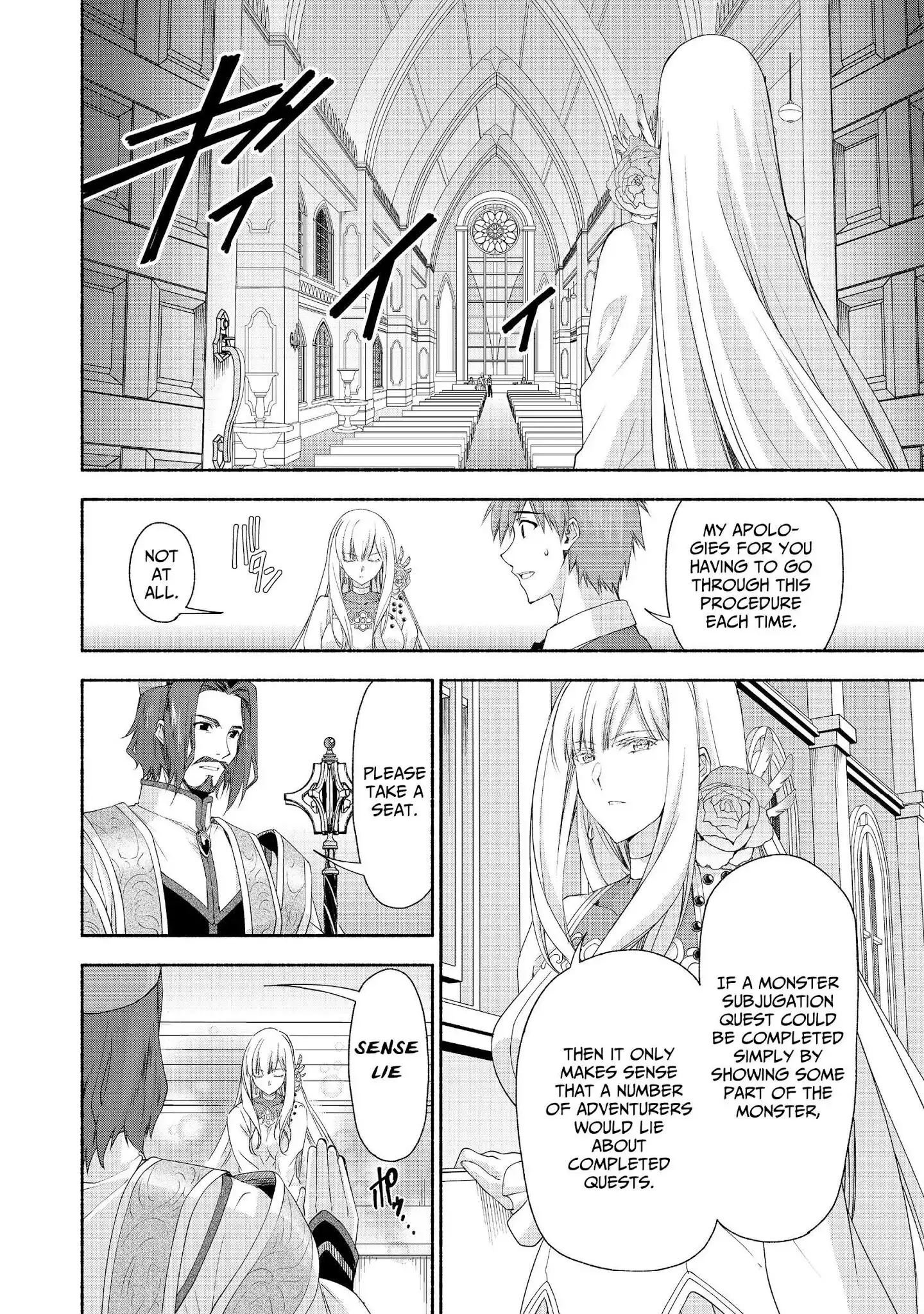 Moto Kizoku Reijou de Mikon no Haha Desuga, Musumetachi ga Kawaii Sugite Boukenshagyo mo Ku ni Narimasen Chapter 4 4